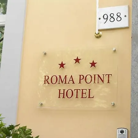 فندق Point روما